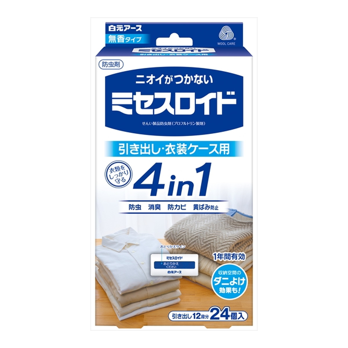 【送料込・まとめ買い×8個セット】白元アース ニオイがつかない ミセスロイド 引き出し用 1年間有効 24個入 防虫剤