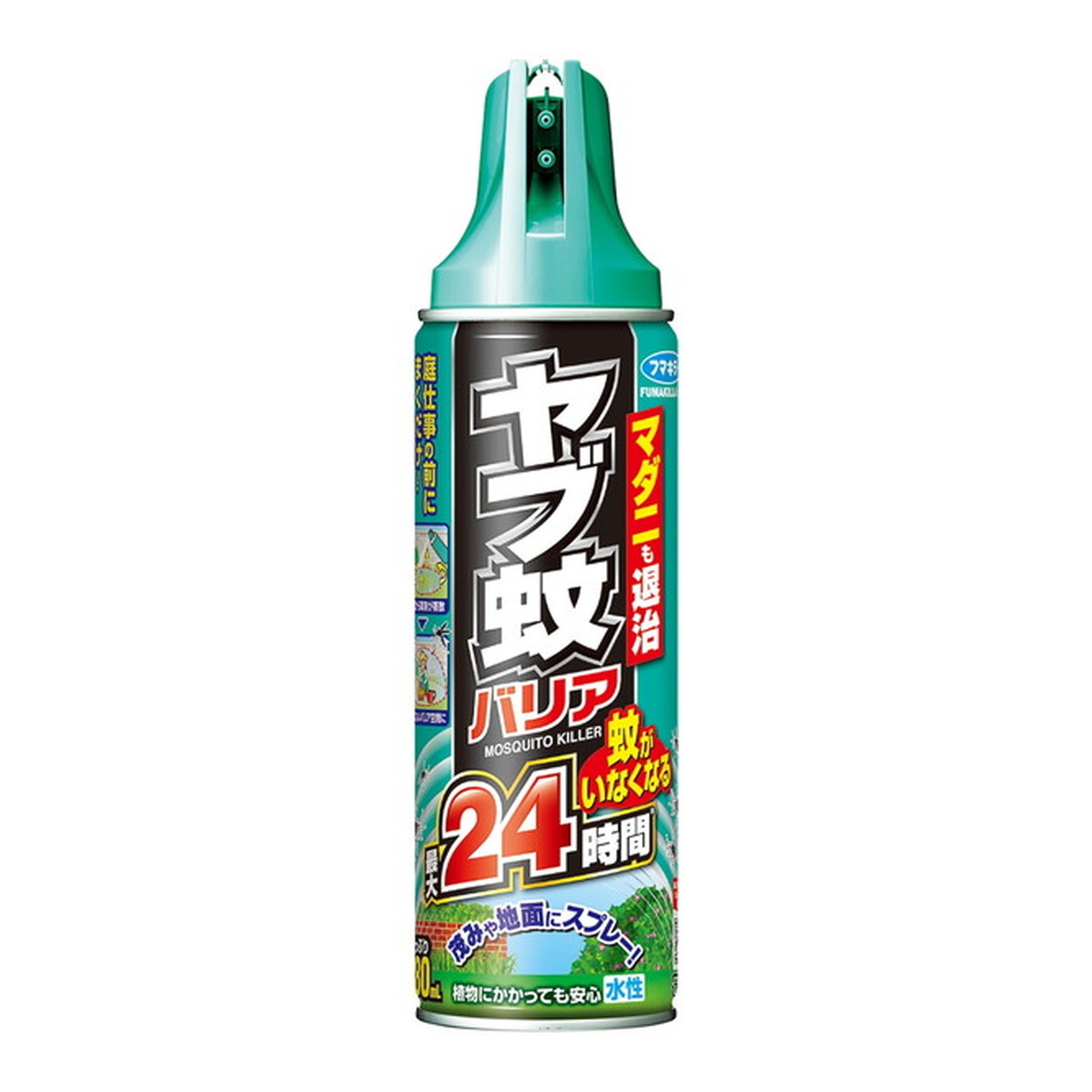 フマキラー ヤブ蚊 バリア 480ml 【まとめ買い】