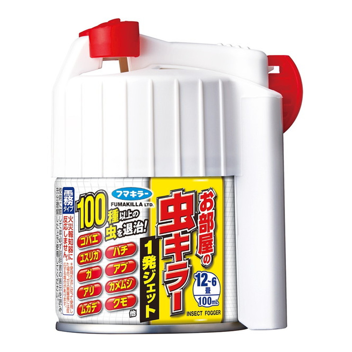 期間限定】 フマキラー お部屋の 虫キラー 1発ジェット 100ml fucoa.cl