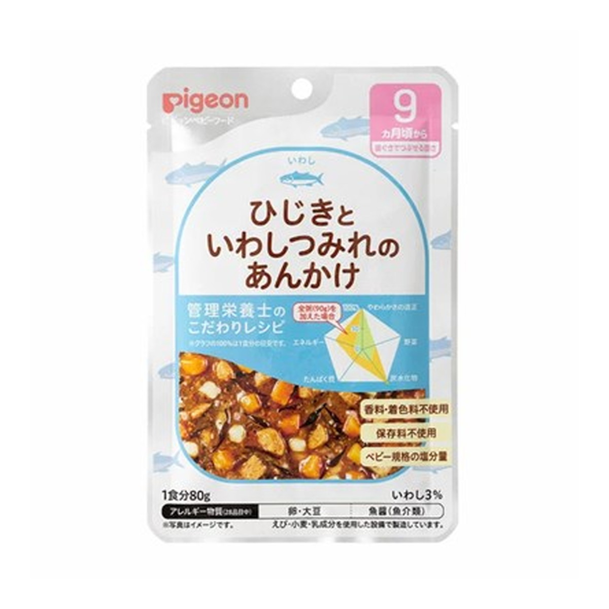 【送料込・まとめ買い×72個セット】ピジョン 食育レシピ ひじきといわしつみれのあんかけ 80g 9ヵ月頃から