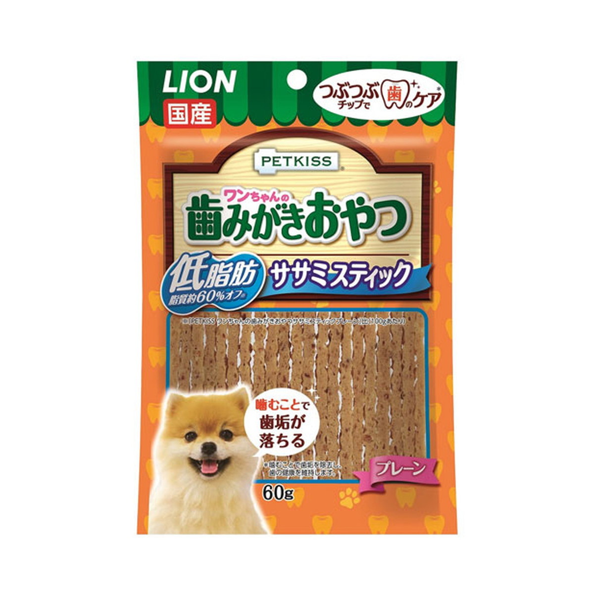 ライオン商事 Petkiss ペットキッス プレーン 犬用 ワンちゃんの ササミスティック 60g 低脂肪