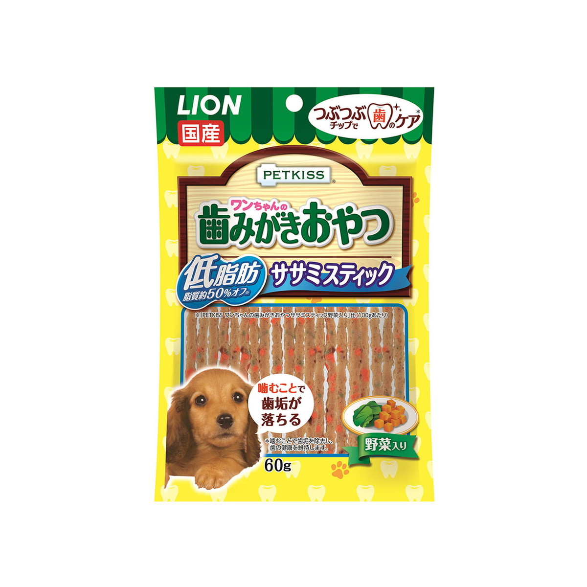 【送料込・まとめ買い&times;48個セット】ライオン商事 PETKISS ペットキッス ワンちゃんの 歯みがきおやつ 低脂肪 ササミスティック 野菜入り 60g 犬用｜ケンコウlife