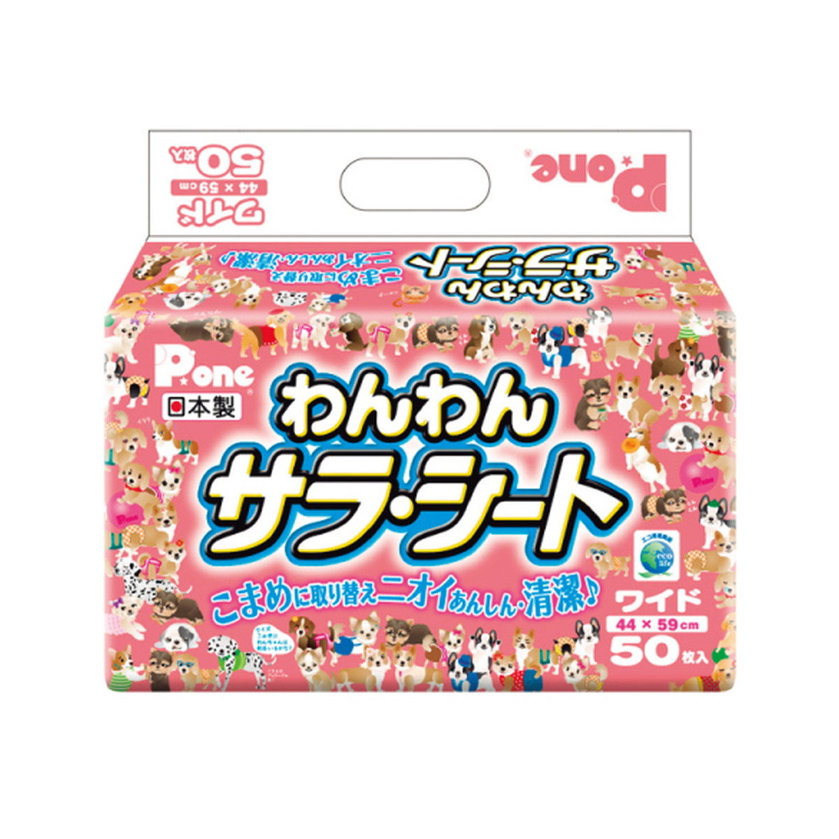 P.one わんわん サラ・シート ワイド 50枚入