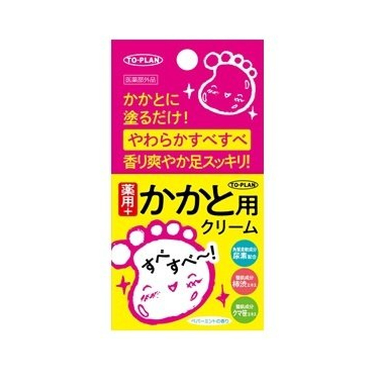 【送料込・まとめ買い×96個セット】東京企画 TO-PLAN 薬用 かかと用 クリーム 30g
