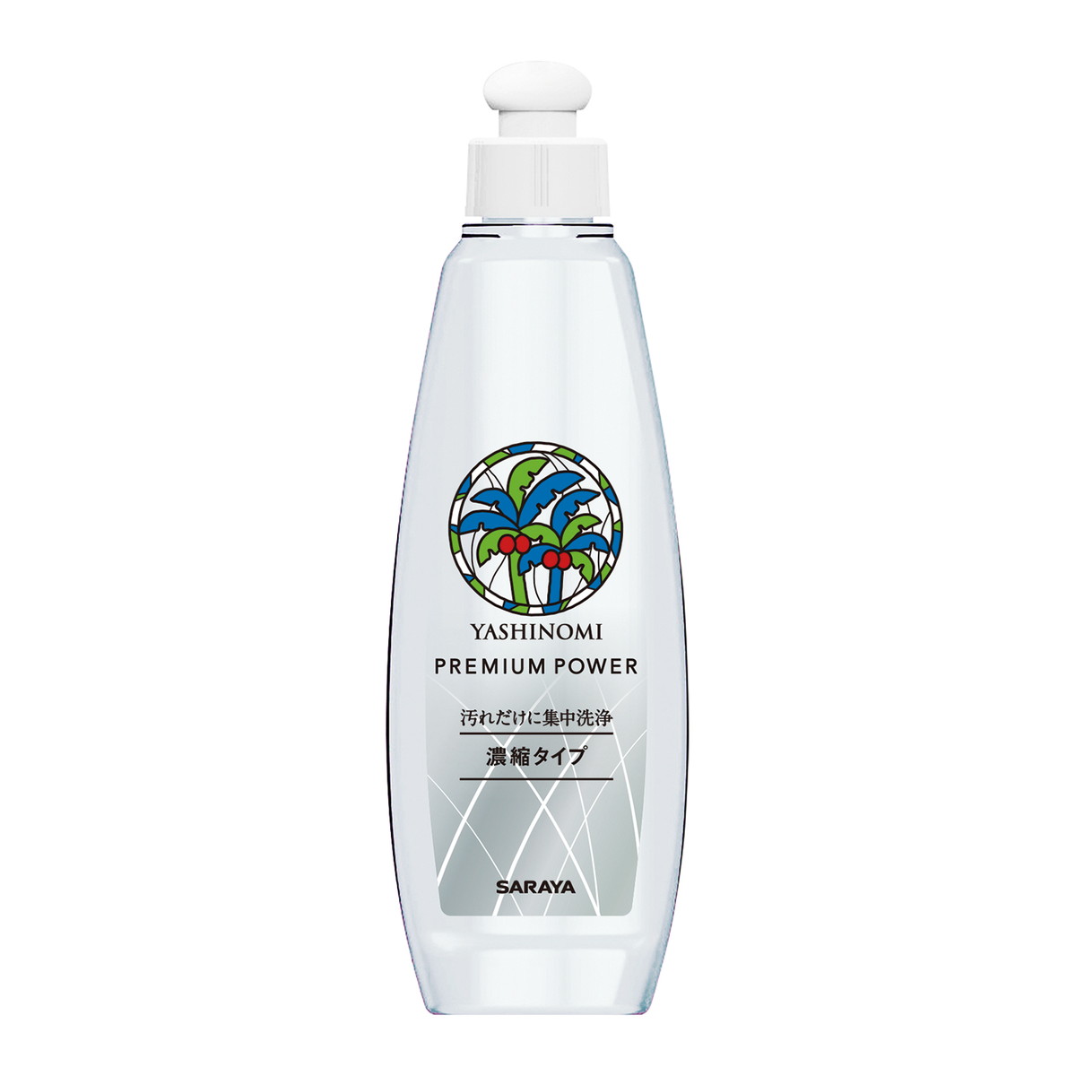 【送料込・まとめ買い×28個セット】サラヤ ヤシノミ洗剤 プレミアムパワー 200mL キッチン用洗剤