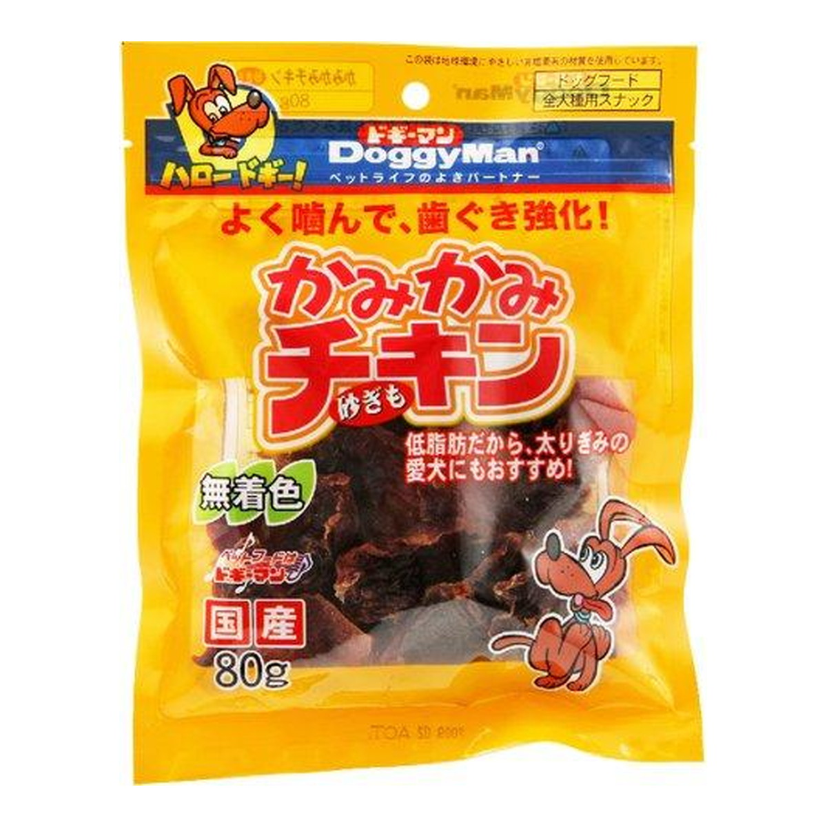 絶妙なデザイン 京セラ 旋削加工用チップ PVDコーティング PR1535 絶妙なデザイン 京セラ 旋削加工用チップ PVDコーティング PR1535