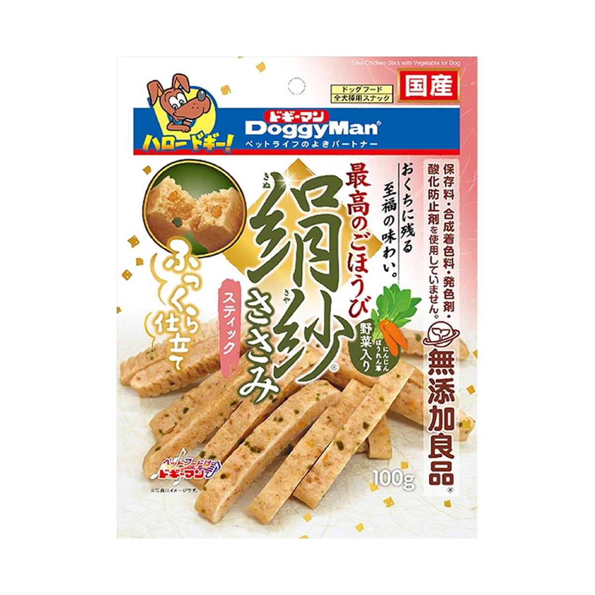 品質のいい 全犬種用スナック 野菜入り ドギーマン スティック 絹紗 100g 犬用品