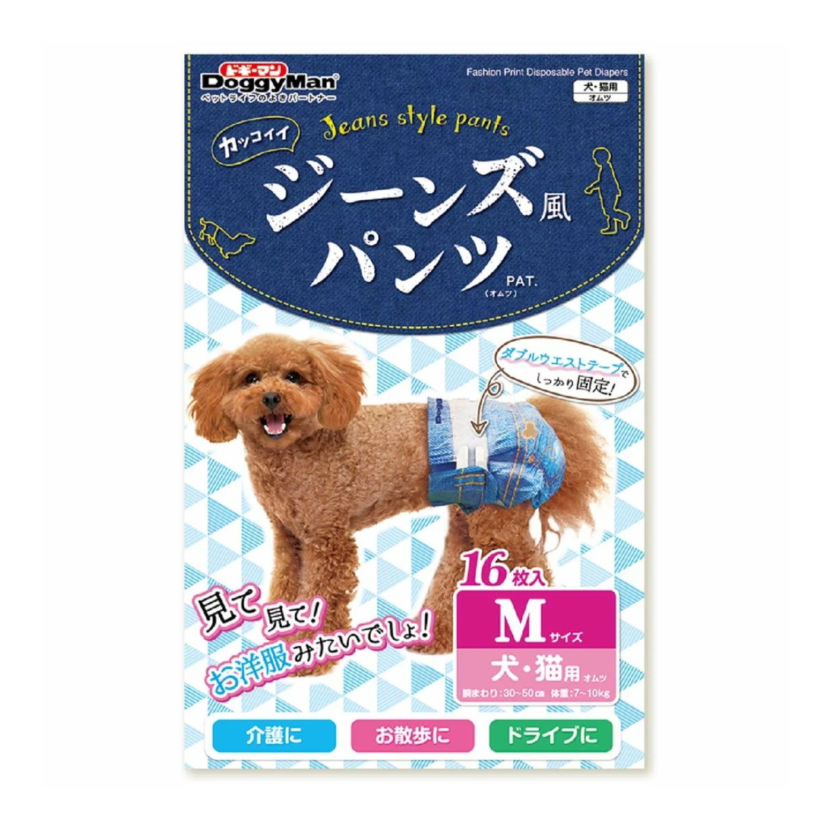 ◆御知らせ 送りとどける引き延ばす・欠品周囲の状況◆