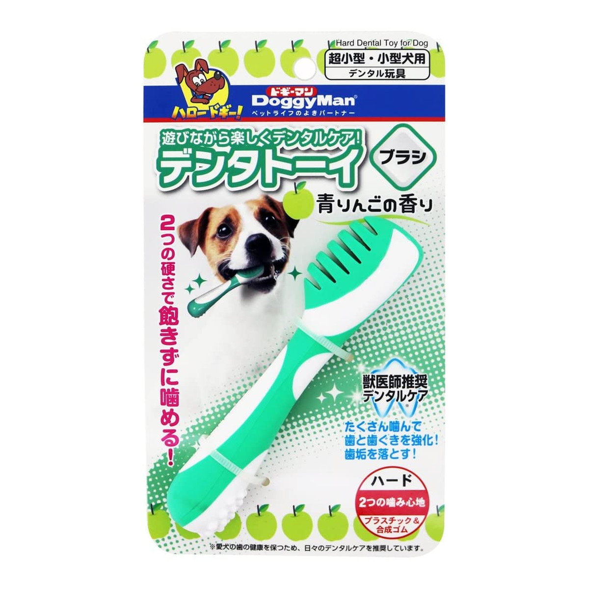 【送料込・まとめ買い×72個セット】ドギーマン DoggyMan デンタトーイ ブラシ 犬用|ケンコウlife