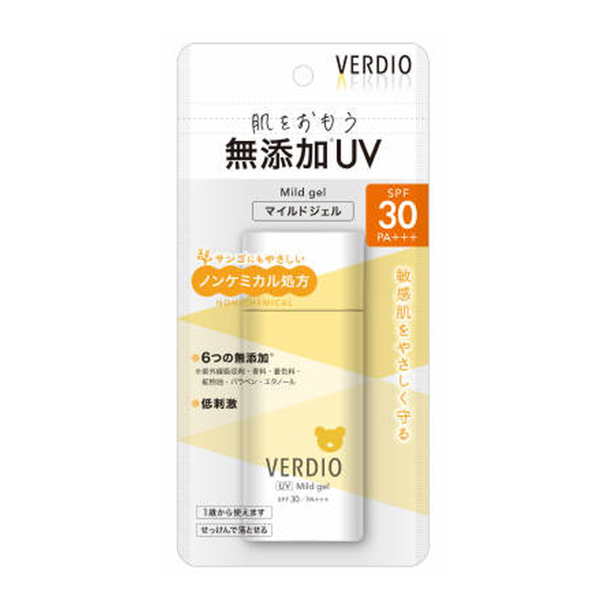 最大71%OFFクーポン ニベアＵＶプロテクトウォーターミルクマイルドＳＰＦ５０ お届け先に法人