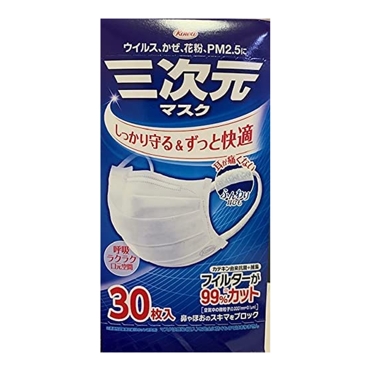 ◆貼り出し 送りとどける引き延ばす・欠品周囲の状況◆