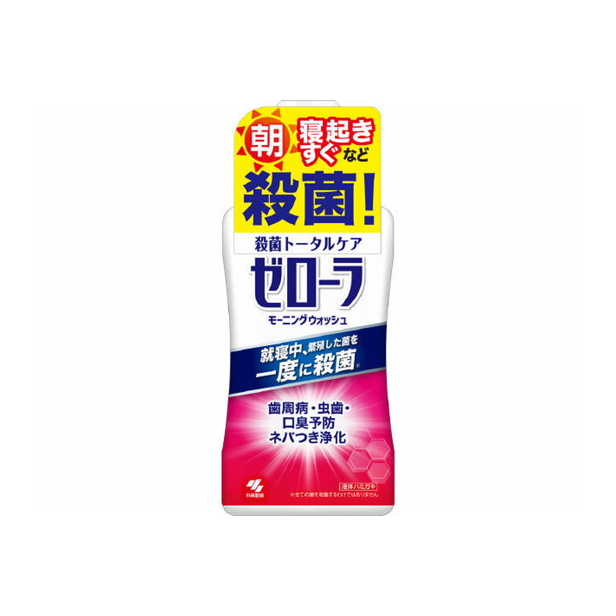 【送料込・まとめ買い&times;15個セット】小林製薬 ゼローラ モーニング ウォッシュ 450ml マウスウォッシュ｜ケンコウlife