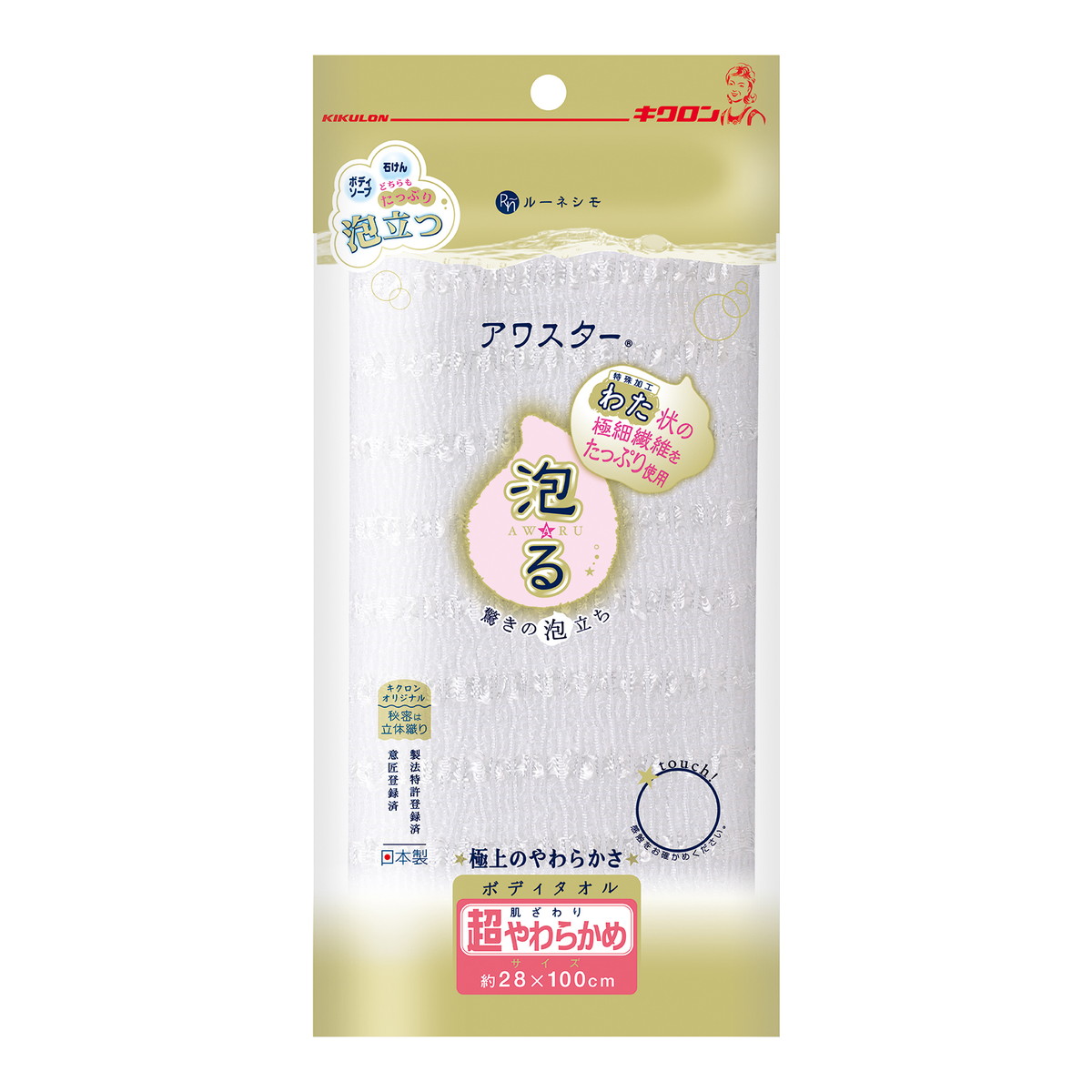 【送料込・まとめ買い×60個セット】キクロン アワスター 泡る 超やわらかめ ホワイト