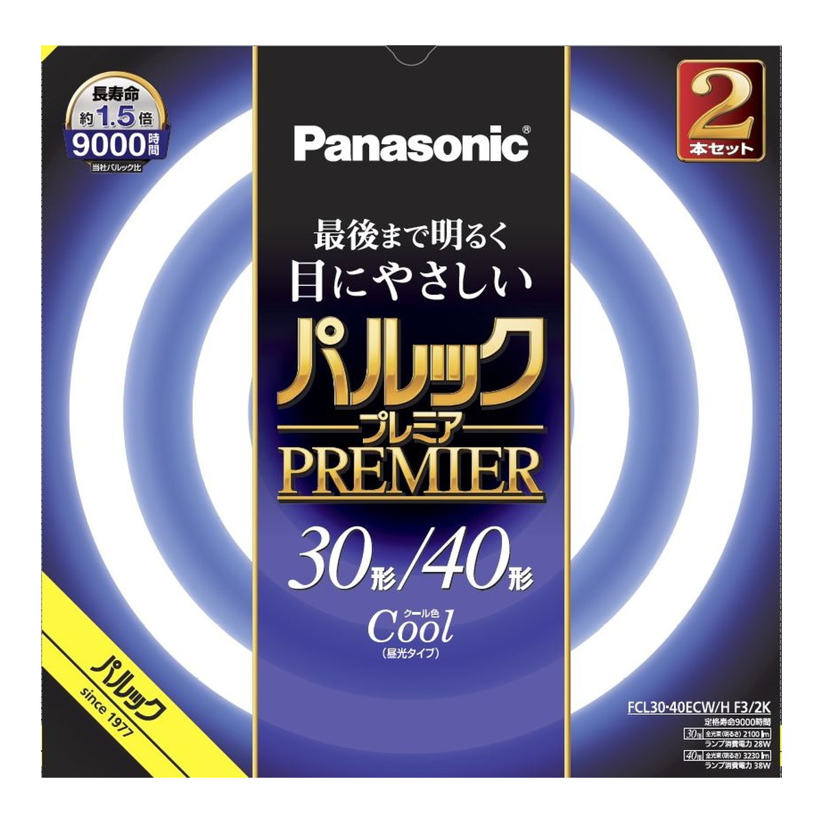 激安店舗 パナソニック Panasonic 蛍光灯丸形 30形 40形 2本入 クール色 パルック プレミア FCL3040ECWHF32K  www.surpr.com.ar