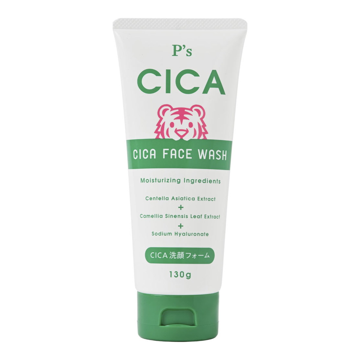 楽天市場】P's CICA シカ 洗顔フォーム 130g - コスメステーション