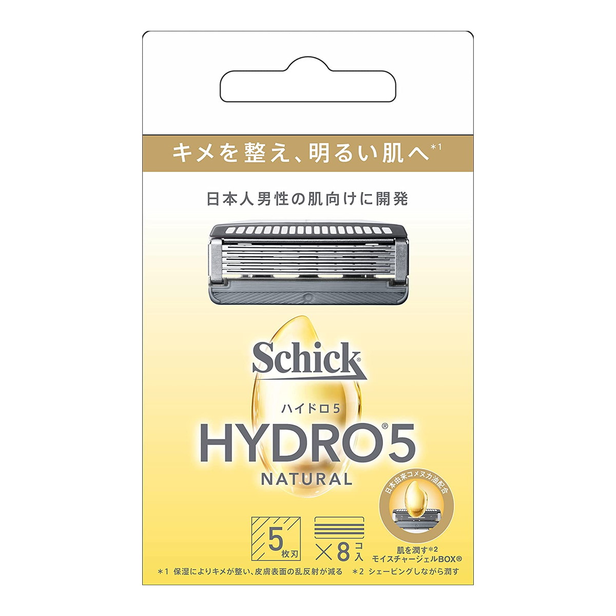 1306円 福袋 Schick シック ハイドロ5 ナチュラル 替刃 8コ入