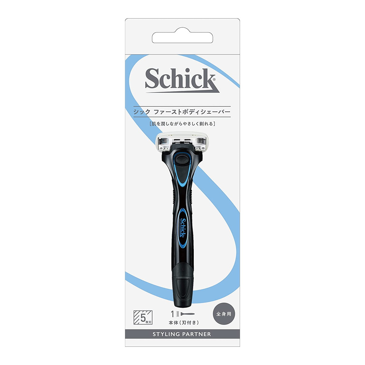高品質の人気 送料無料 Schick シック ファーストボディシェーバー ホルダー 刃付き karizma-tuebingen.de karizma-tuebingen.de