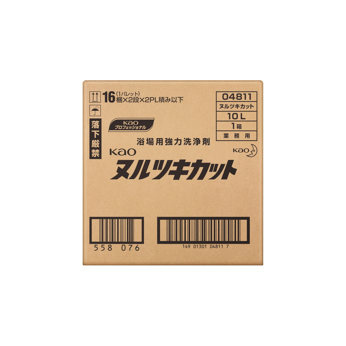 花王プロフェッショナル KAO 業務用 ヌルツキカット バッグインボックスタイプ 10L 浴場用強力洗浄剤