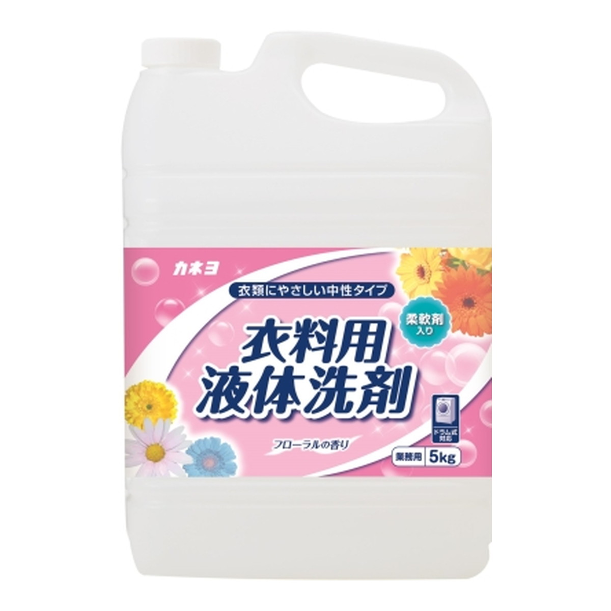 カネヨ石鹸 業務用 柔軟剤入り 衣料用 液体洗剤 フローラルの香り 5kg 【SEAL限定商品】