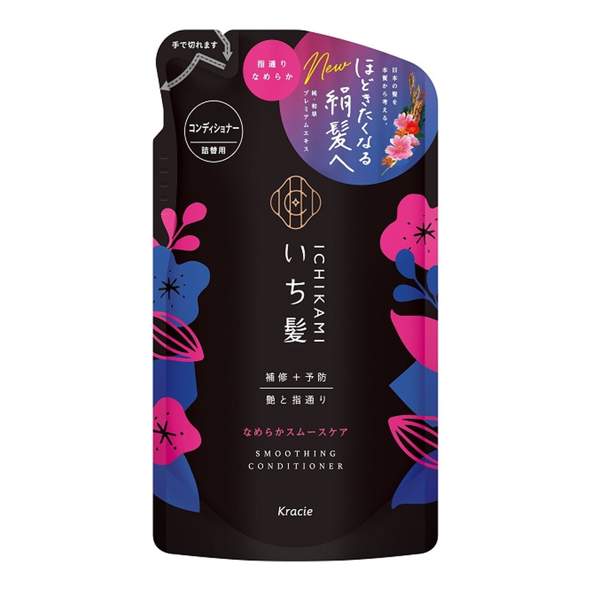 楽天市場】クラシエホームプロダクツ いち髪 なめらかスムースケア