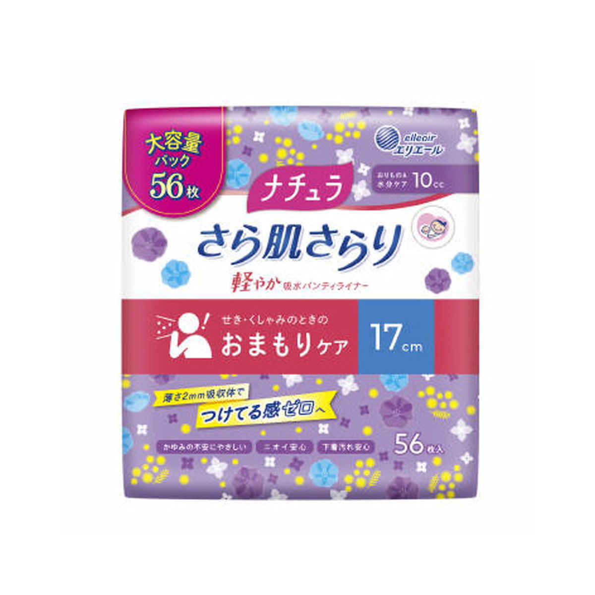 【送料込・まとめ買い×18個セット】大王製紙 ナチュラ さら肌さらり 軽やか 吸水パンティライナー 17cm 10cc 大容量 56枚入|ケンコウlife
