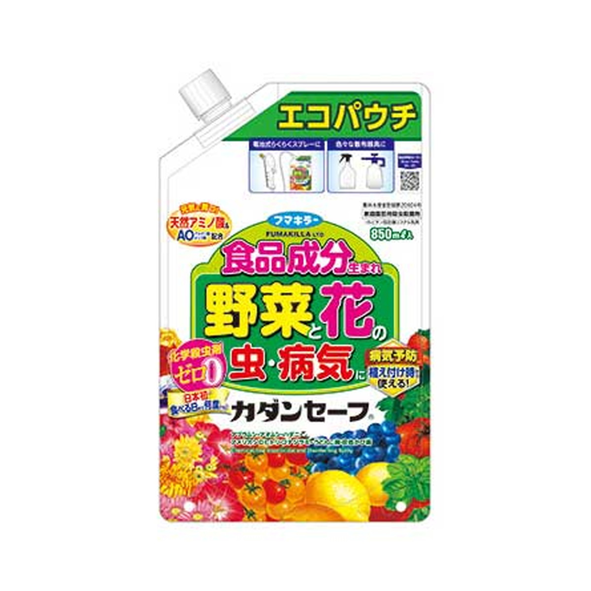 公式 ナメトール ３００ｇ 花にも野菜にも使える ナメクジ駆除剤 園芸用品 ポイント最大12倍対象 Fucoa Cl