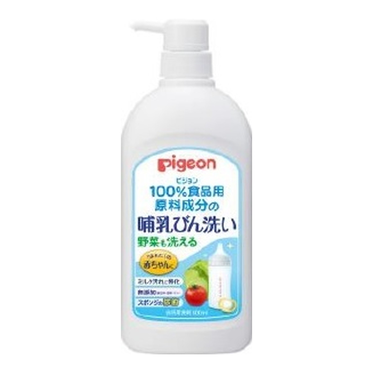 ◆張り出し 送りとどけるくり延べる・欠品周囲の状況◆ 哺乳びん用洗剤-授乳用品・ベビー用食事用品-キッズ・ベビー・マタニティ