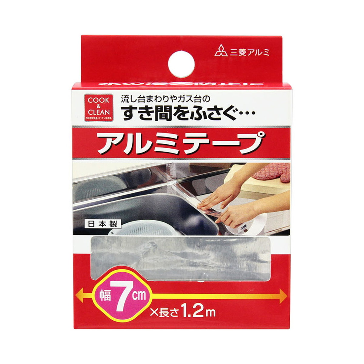 【送料込・まとめ買い×60個セット】三菱アルミ キレイディア 台所用アルミテープ 7cm×1.2m