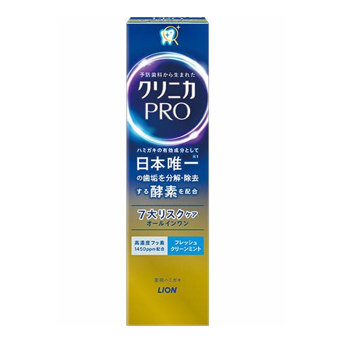 【送料込・まとめ買い×60個セット】ライオン クリニカ PRO オールインワン ハミガキ フレッシュクリーンミント 95g