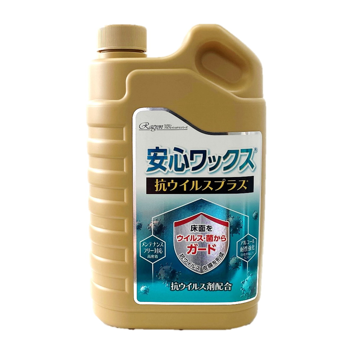 34450円 今ならほぼ即納！ ラグロン 安心ワックス 抗ウイルスプラス 1000ml