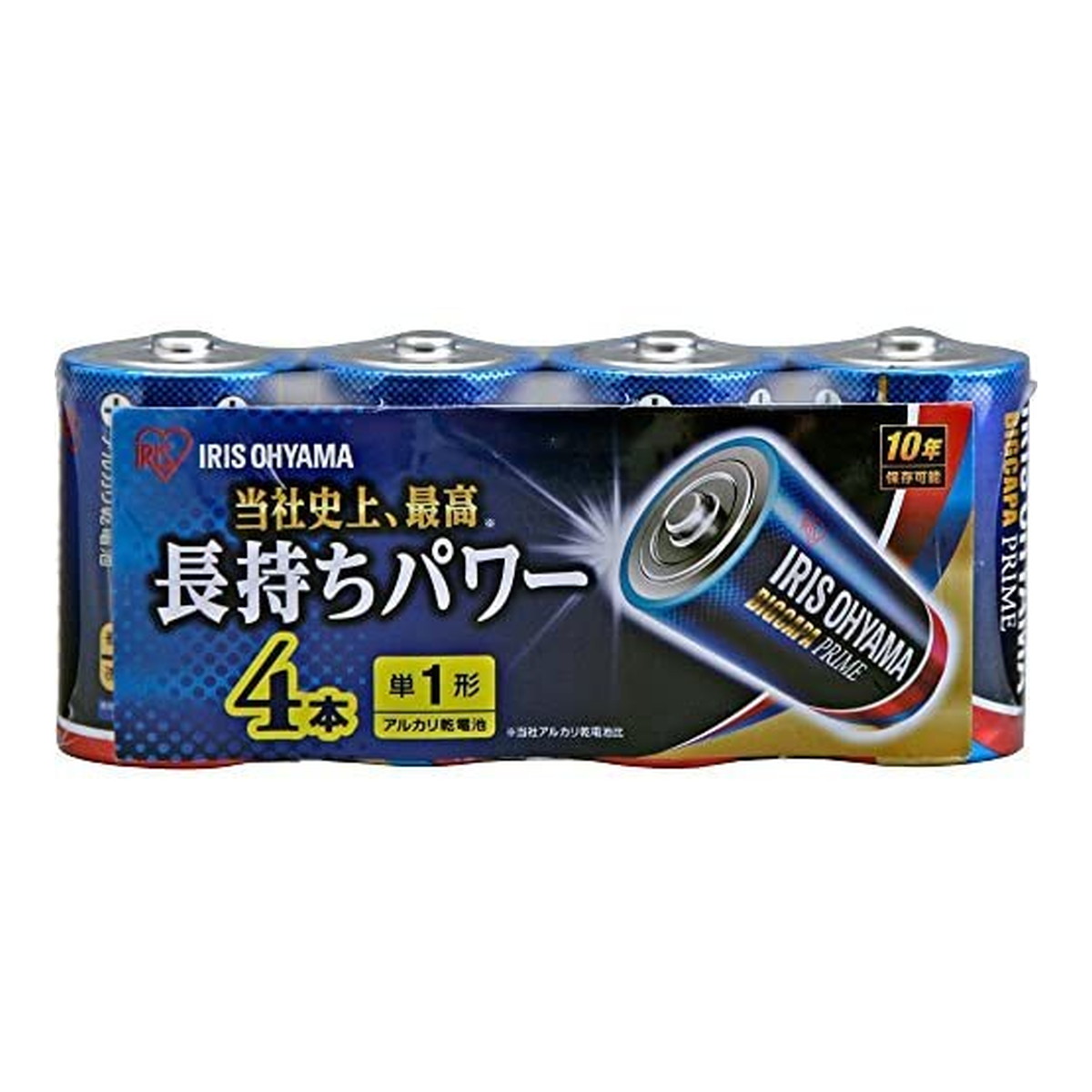 【送料込・まとめ買い×24個セット】アイリスオーヤマ アルカリ乾電池 BIGCAPA PRIME 単1形 4本パック LR20BP/4P