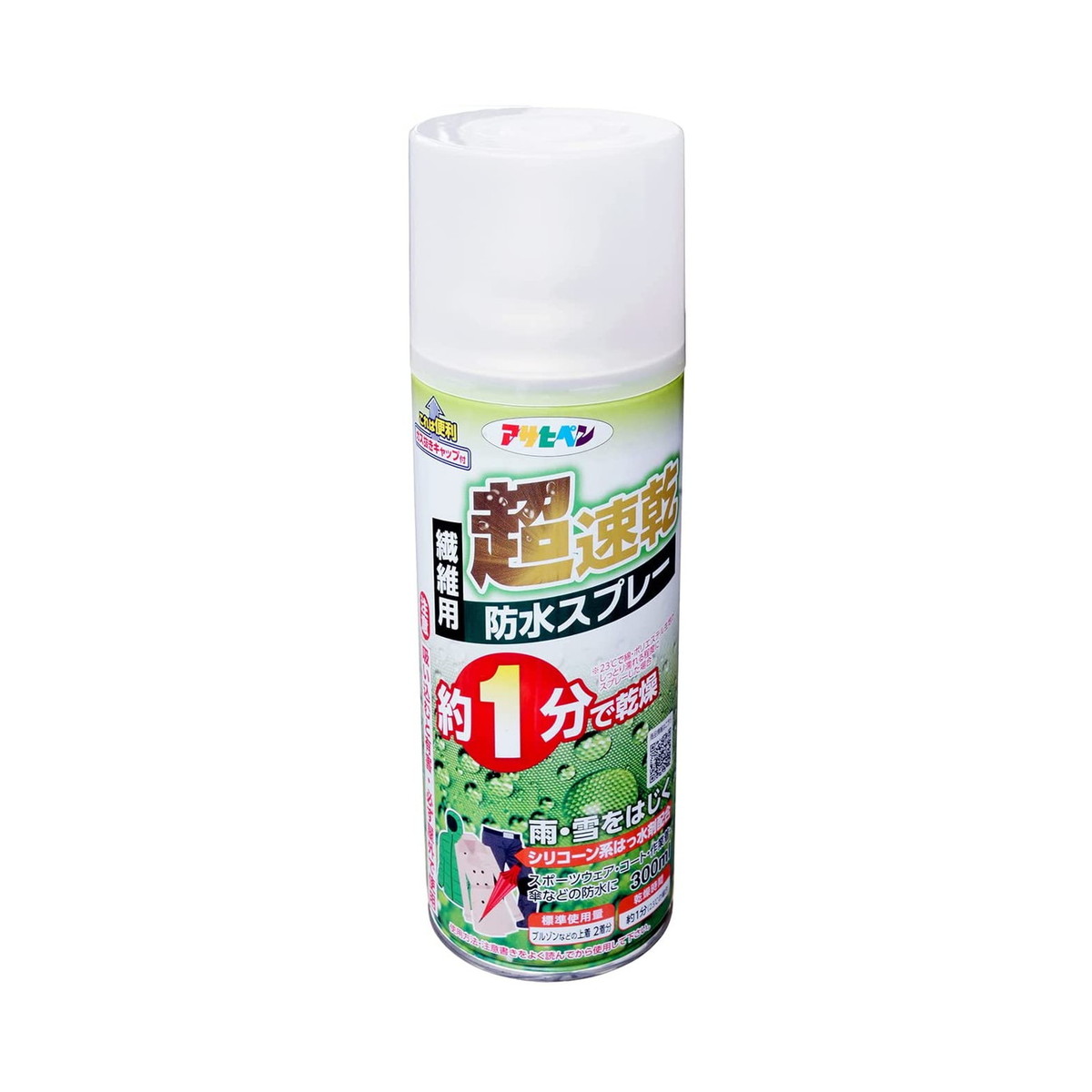 【送料込・まとめ買い&times;30個セット】アサヒペン 超速乾 防水スプレー 300ml｜ケンコウlife