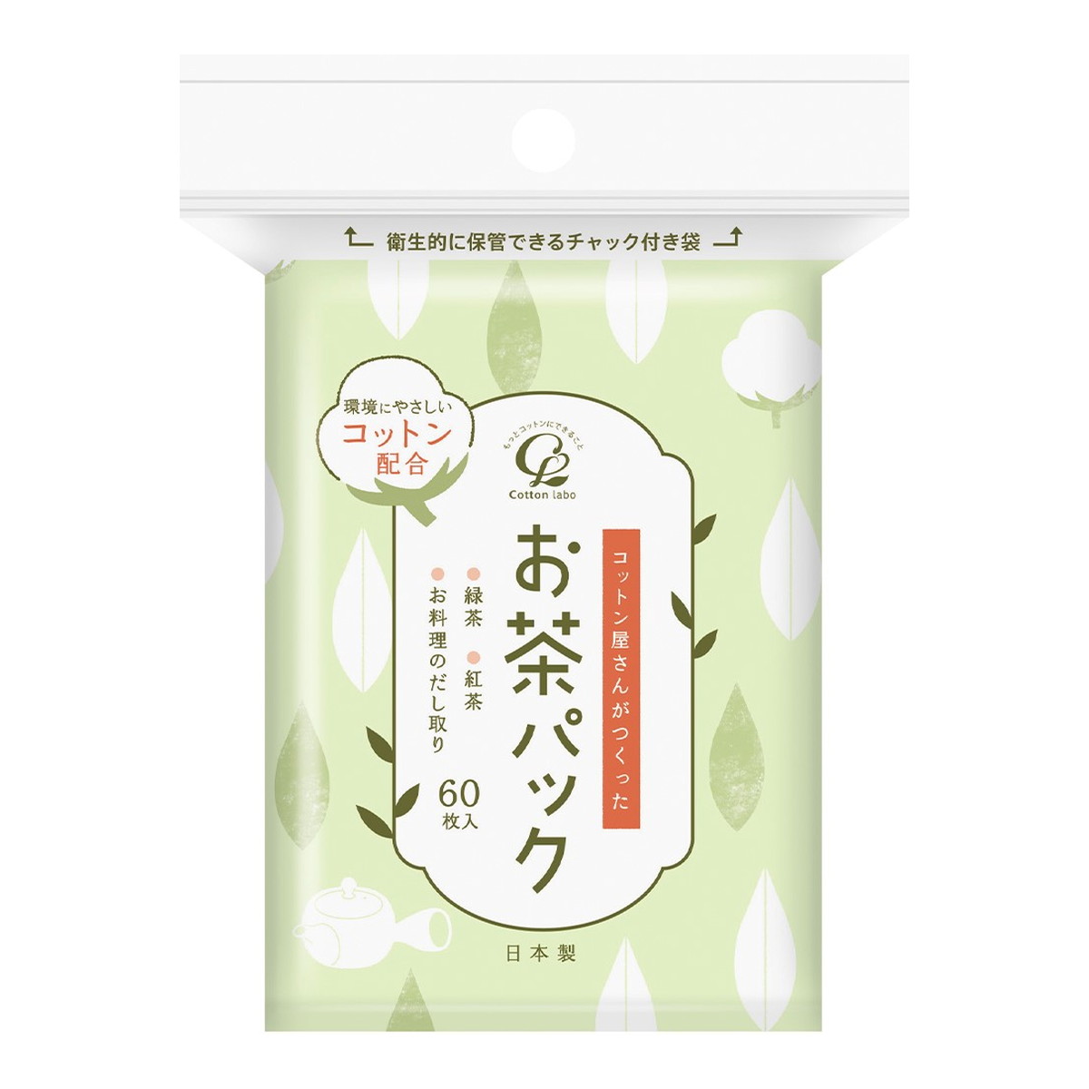 暖色系 【×4個セット 送料無料】ライフサポート 絶硬長!! 極太 60粒入 その他サプリメント