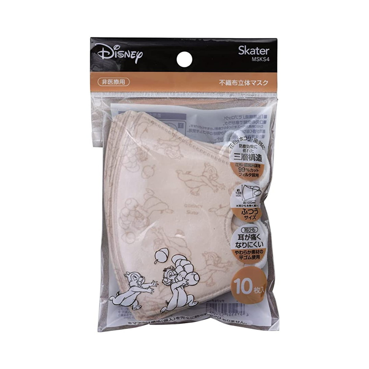 ?毎月置き換え?今月のオススメ品