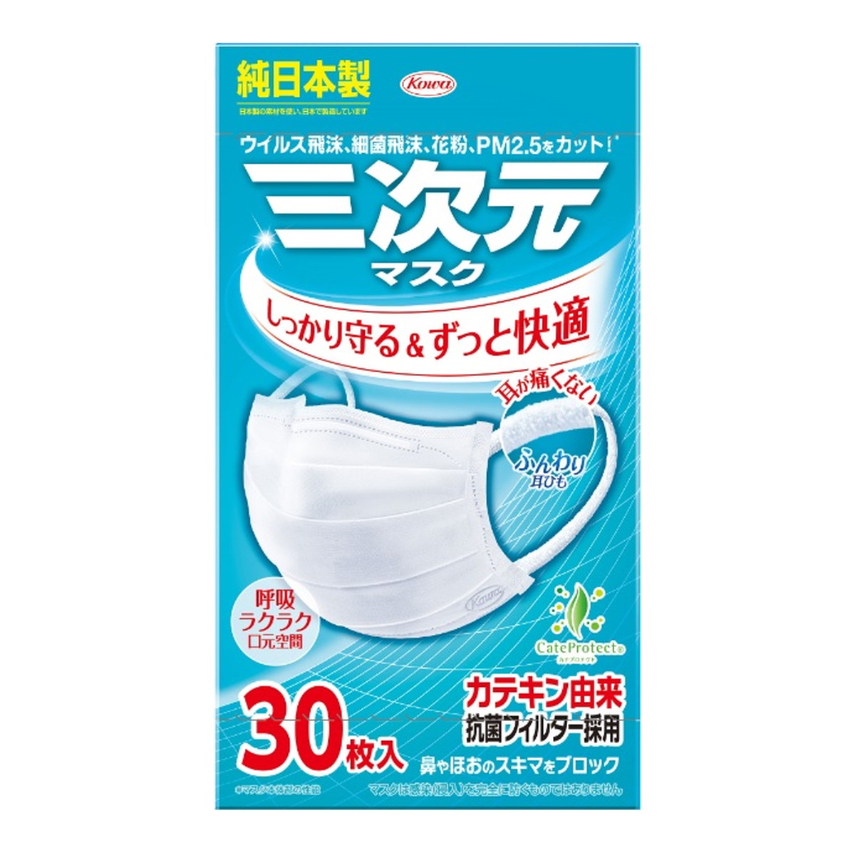 ◆貼り出し 送りとどける引き延ばす・欠品周囲の状況◆