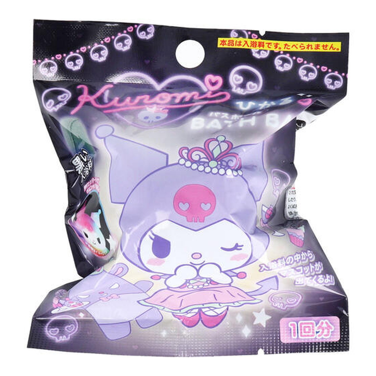 ?毎月置き換え?今月のオススメ品