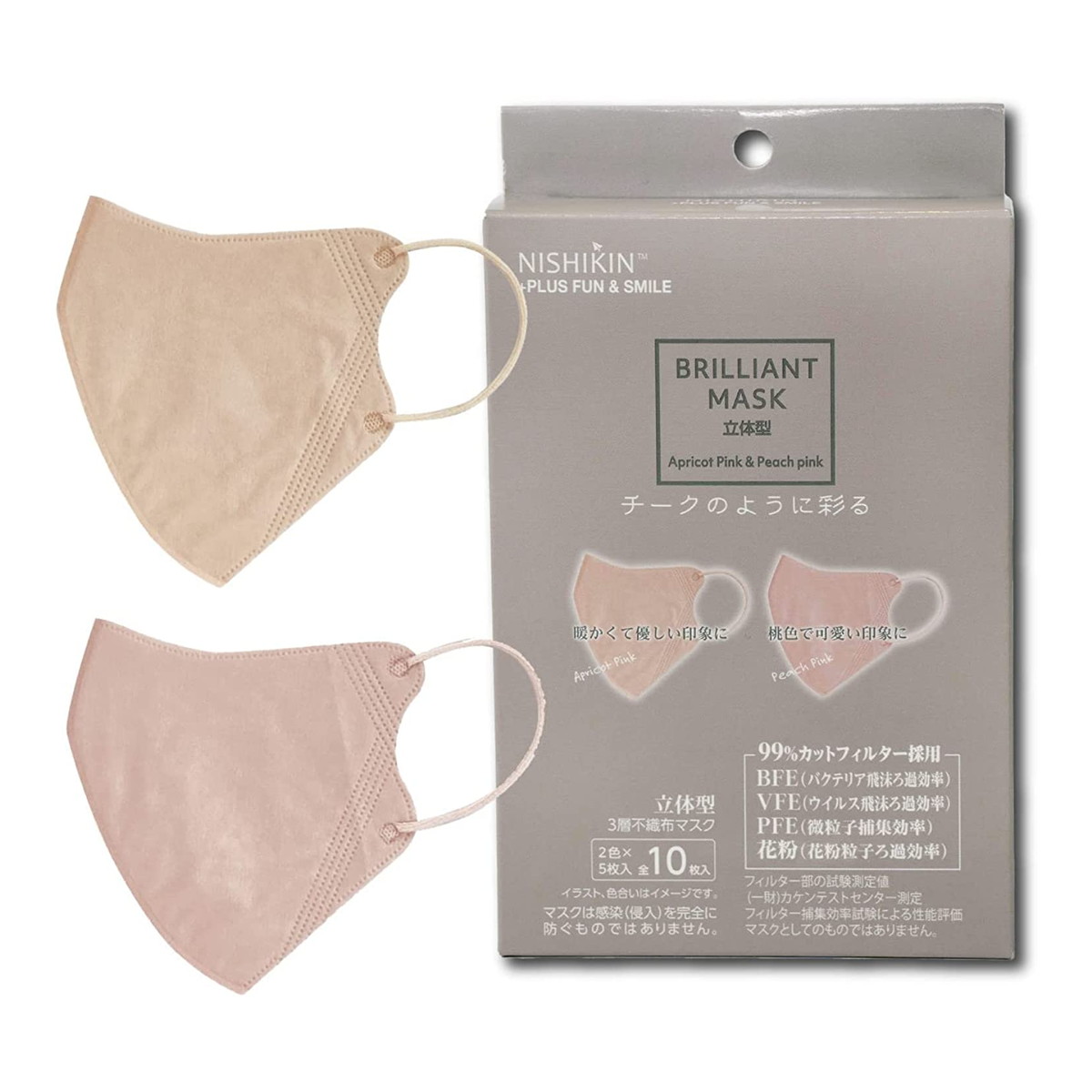 ◆貼り出し 送りとどける引き延ばす・欠品周囲の状況◆