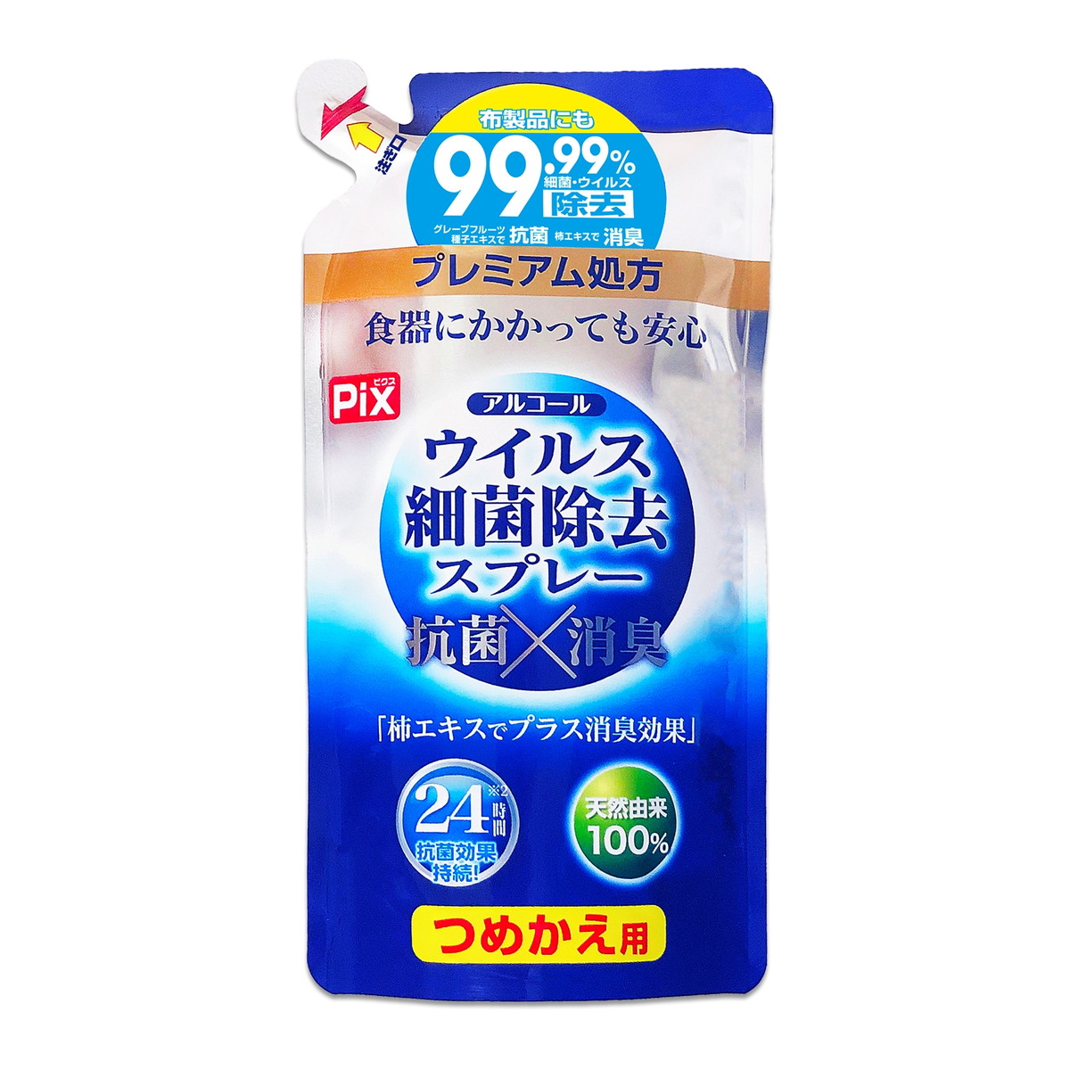 【送料込・まとめ買い×24個セット】ライオンケミカル ピクス ウィルス除去 スプレー つめかえ用 350ml