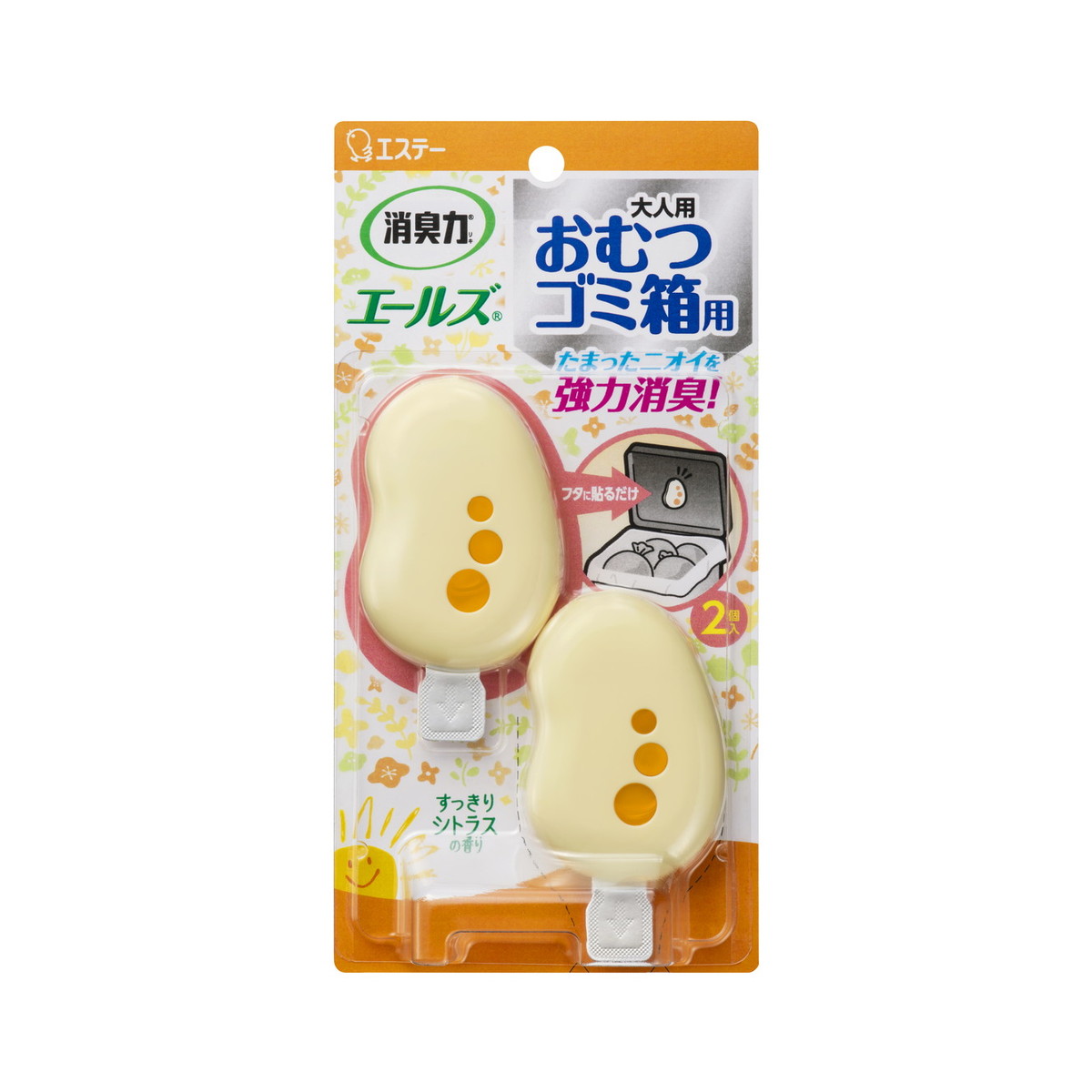 【送料込・まとめ買い×36個セット】エステー 消臭力 エールズ おむつゴミ箱用 すっきりシトラスの香り 2個入り