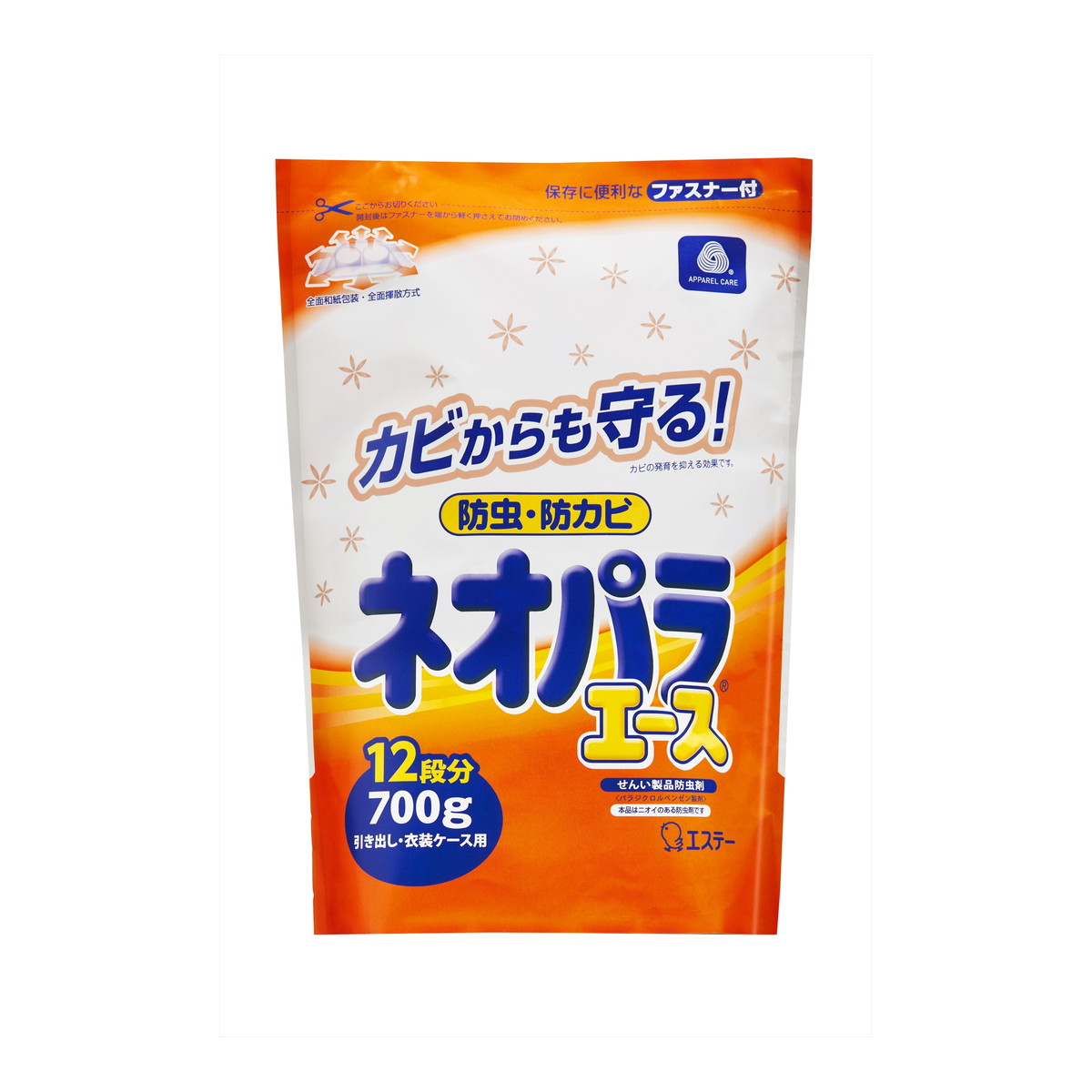 ◆御知らせ 送りとどける繰り延べる・欠品周囲の状況◆