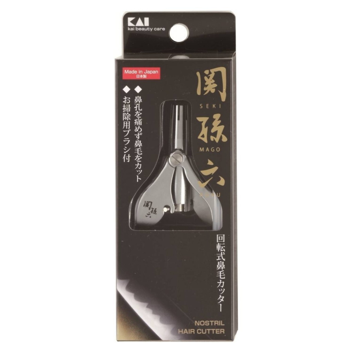 ?毎月付け替え?今月のオススメ品