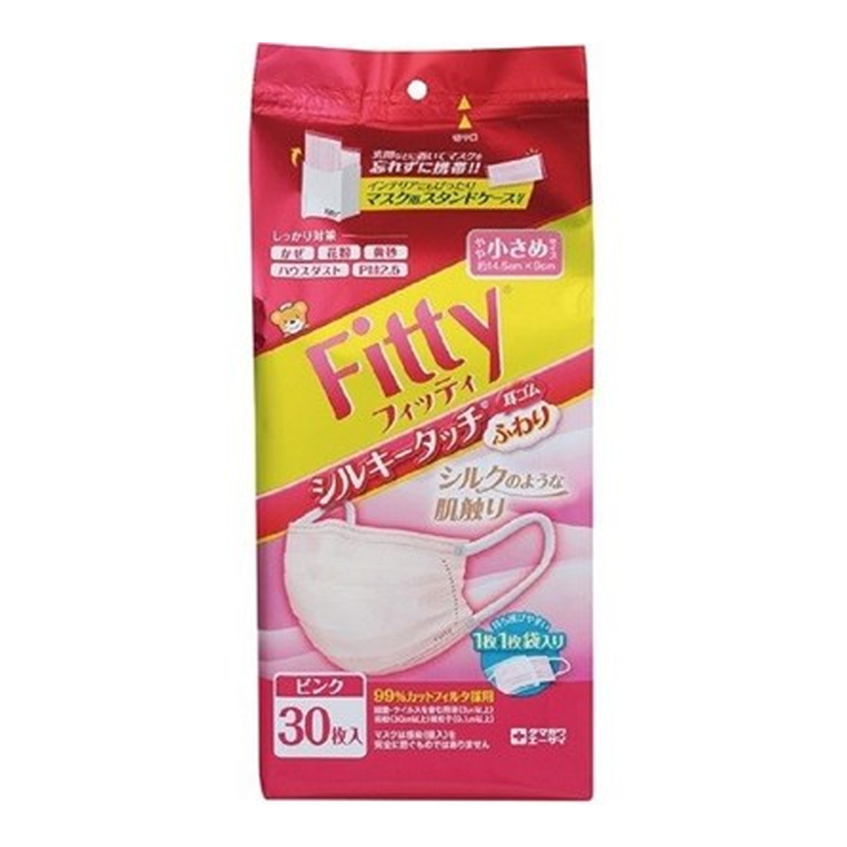 【送料込・まとめ買い×8個セット】玉川衛材 Fitty フィッティ シルキータッチ マスク 耳ゴムふわり 個包装 やや小さめサイズ ピンク 30枚入