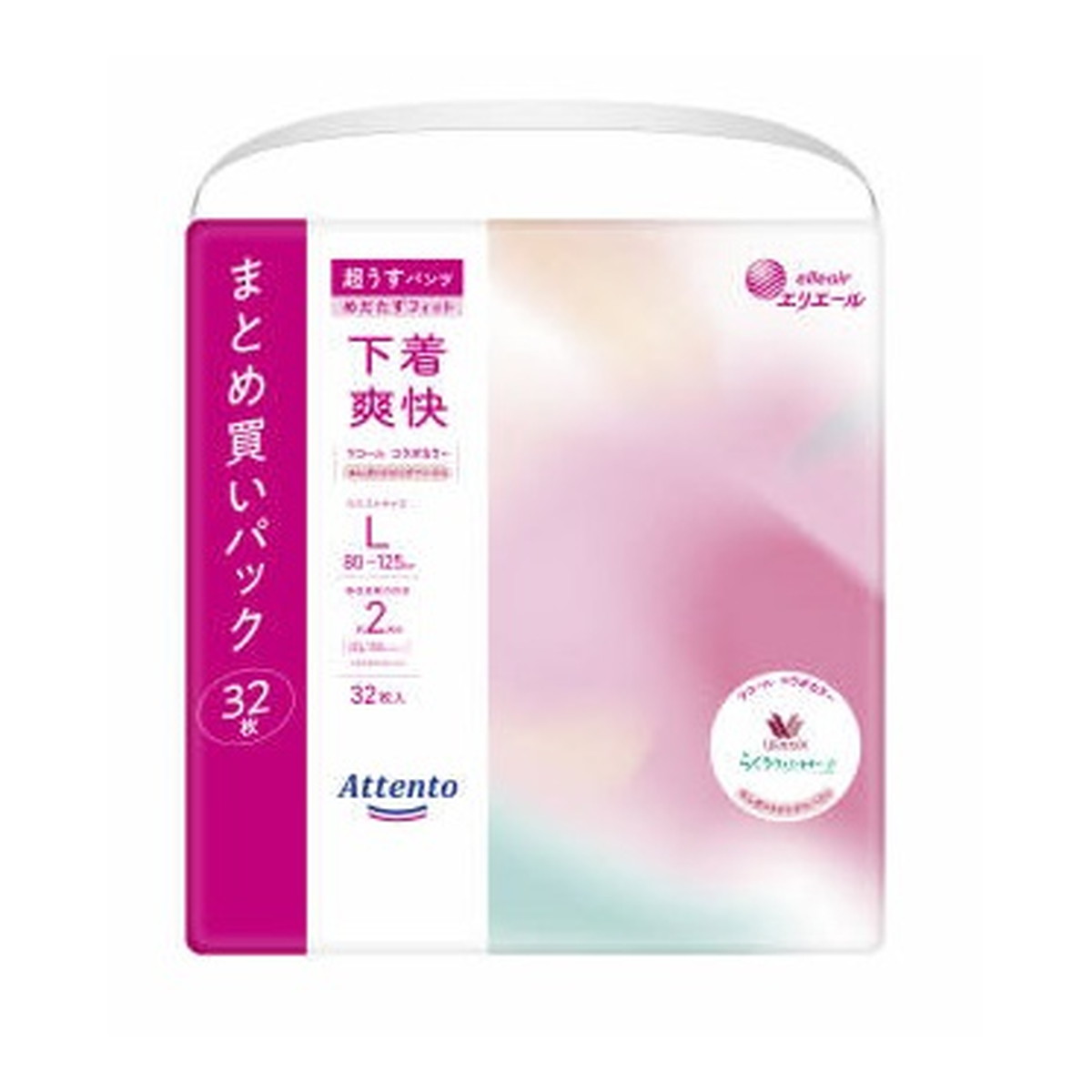【送料込・まとめ買い×2個セット】大王製紙 エリエール アテント 超うすパンツ 下着爽快 エレガントピンクべージュ L 32枚