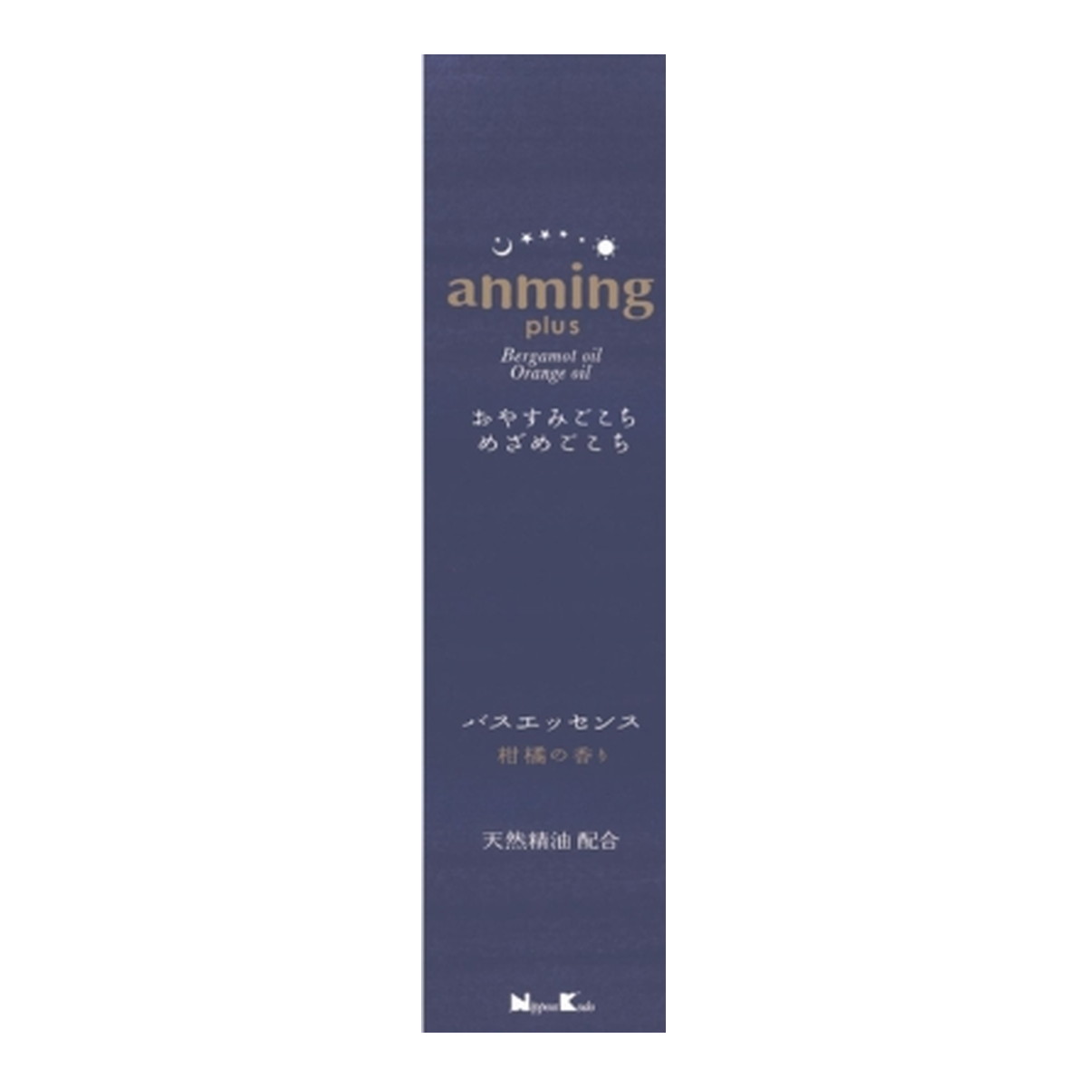 ?毎月置き換え?今月のオススメ品