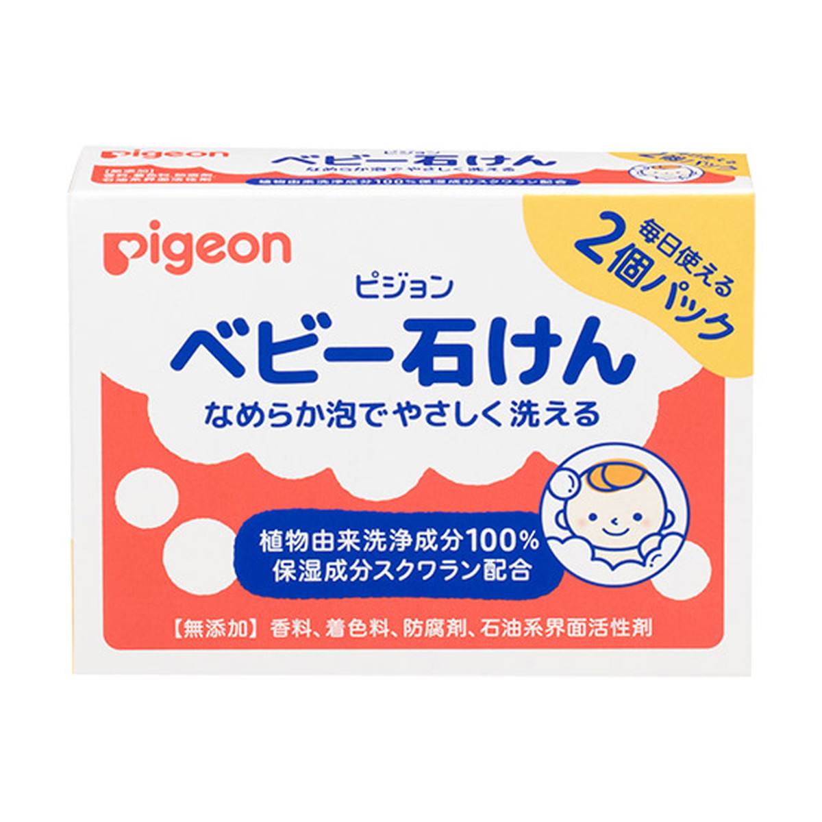 【送料込・まとめ買い×40個セット】ピジョン Pigeon ベビー石けん 90g×2個パック 全身用せっけん