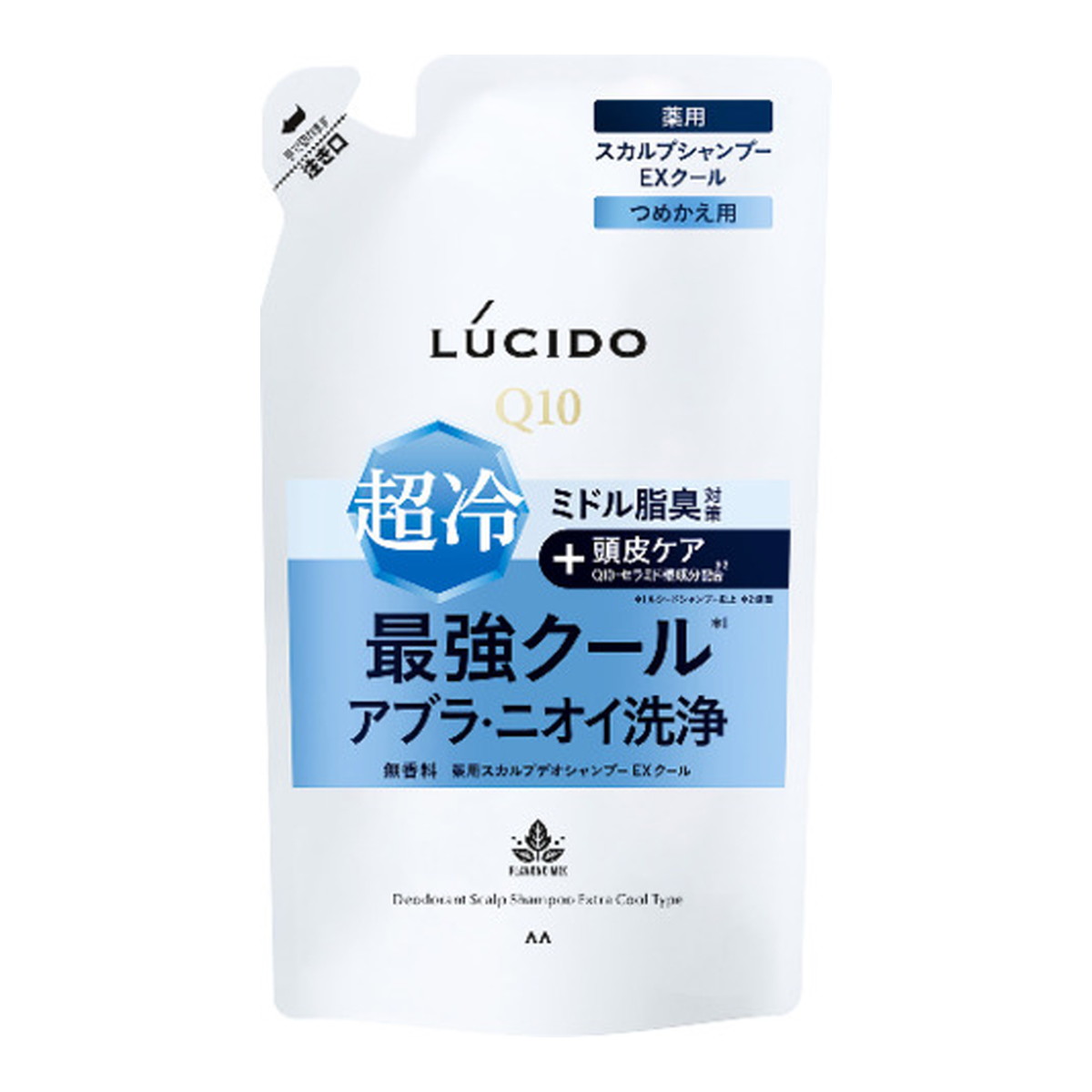 なおさん専用　ウルオス48本 楽天市場】【大塚製薬】ウルオス 薬用スキンウォッシュ(ボディソープ
