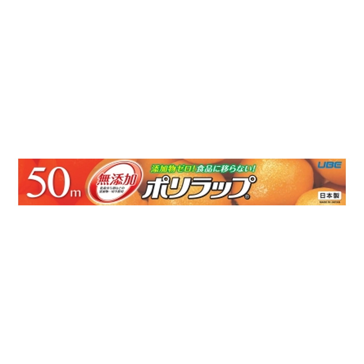 【送料込・まとめ買い×50個セット】宇部フィルム ポリラップ 30cm×50m