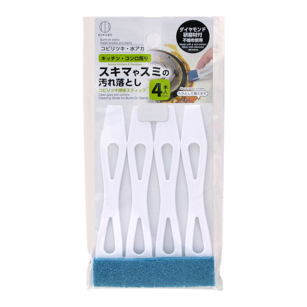 【送料込・まとめ買い×240個セット】小久保工業所 コビリツキ掃除スティック 4本入 掃除用ヘラ 21,316円