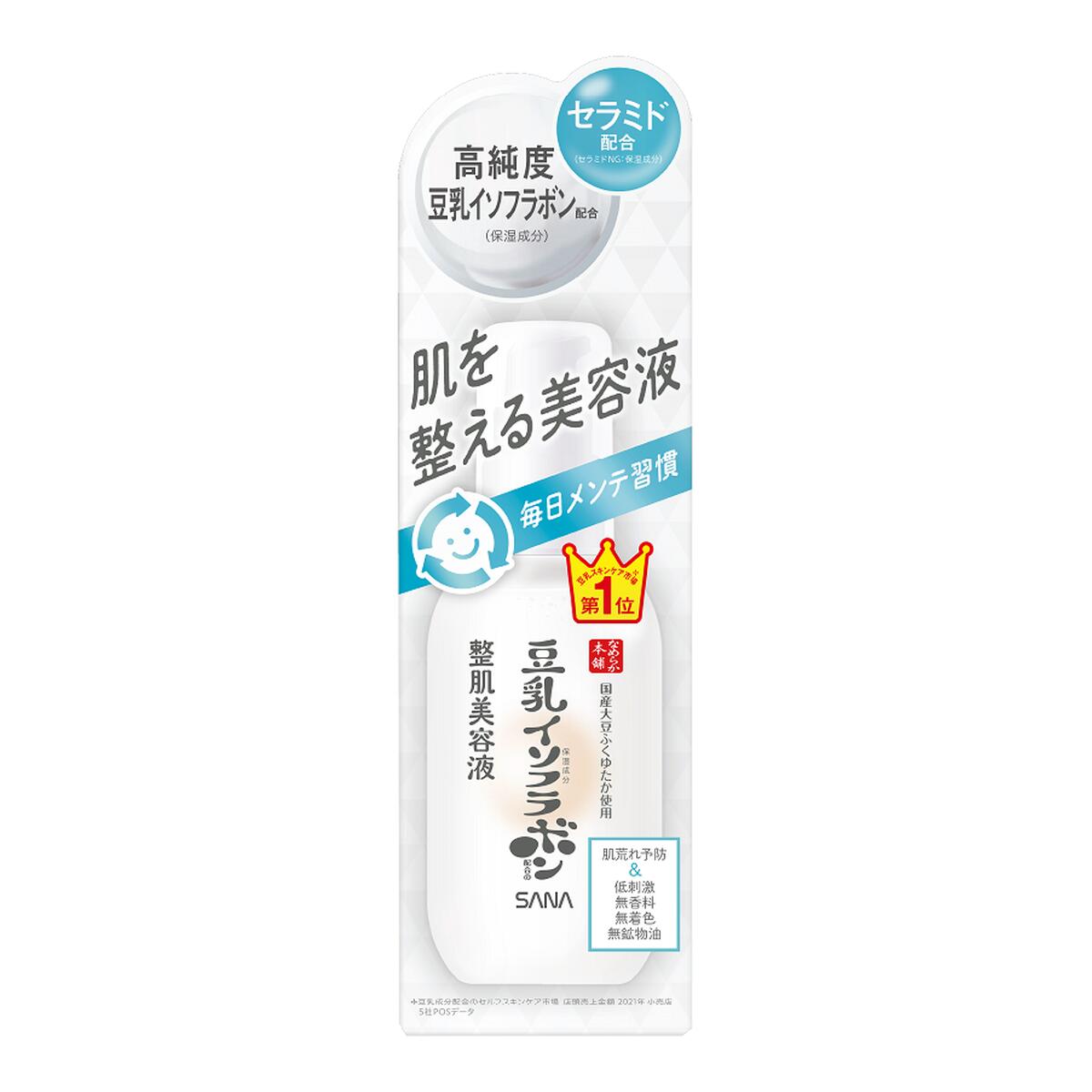 【送料込・まとめ買い×48個セット】常盤薬品 サナ なめらか本舗 整肌美容液 NC 100ml