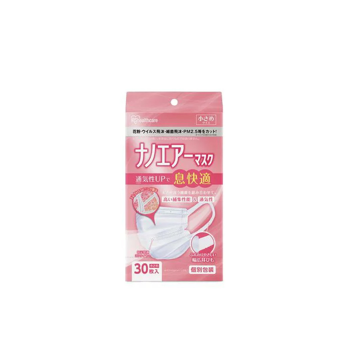 【送料込・まとめ買い&times;40個セット】アイリスオーヤマ ナノエアーマスク 小さめサイズ 30枚入 PK-TN30S 個別包装｜ケンコウlife